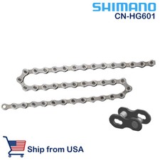 Shimano 105 CN-HG601 11-speed Road Chain 116 link HG601