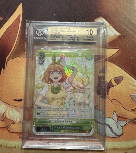BGS 10 2021 WEISS SCHWARZ QUINTUPLETS RIBBON GIRL, YOTSUBA SP Gold SIG