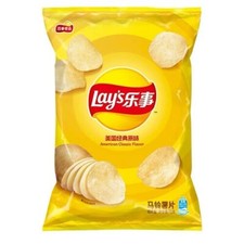 Lays American Classic Crisps Potato Chips Bag 70g x 3 Packs