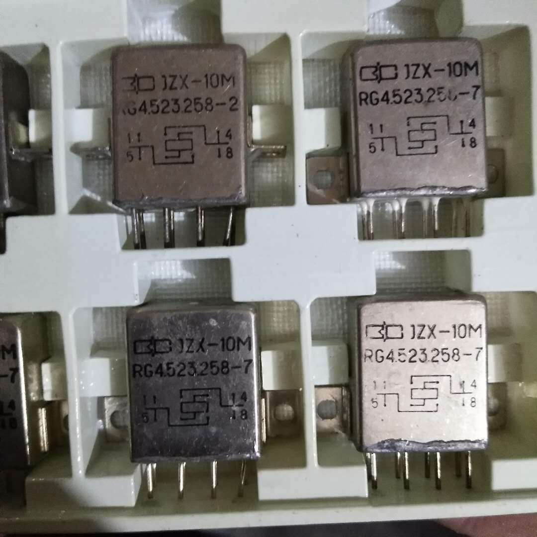 JZX-10M RG4.523.258-7 Metal Sealed Relay 8 Pins x1PC | eBay