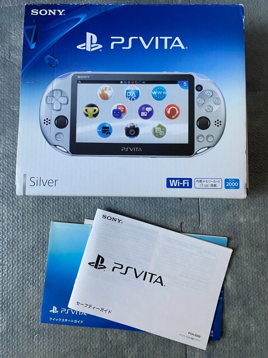 SONY PlayStation PS Vita PCH-2000 ZA25 Silver Wi-Fi model SONY PlayStation PS Vita PCH-2000 ZA25 Silver Wi-Fi model