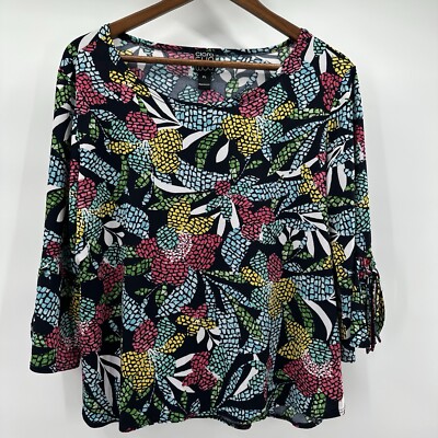 Clara Sun Woo Tunic Top Womens Large Petite LP Multicolor Floral Tropical Slinky