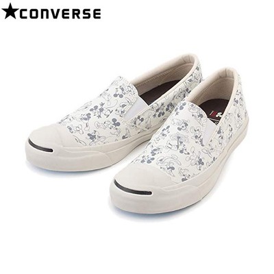 converse jack slip on
