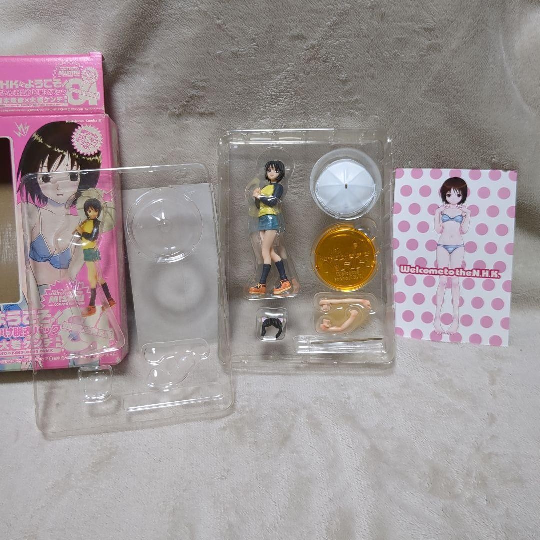 Welcome to The NHK MISAKI With Compatible Figure Authentic