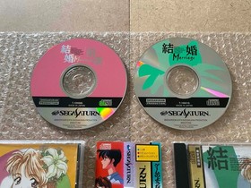 Kekkon "Zenya" + Kekkon: Marriage (Sega Saturn, YEAR) - COMPLETE *US SELLER