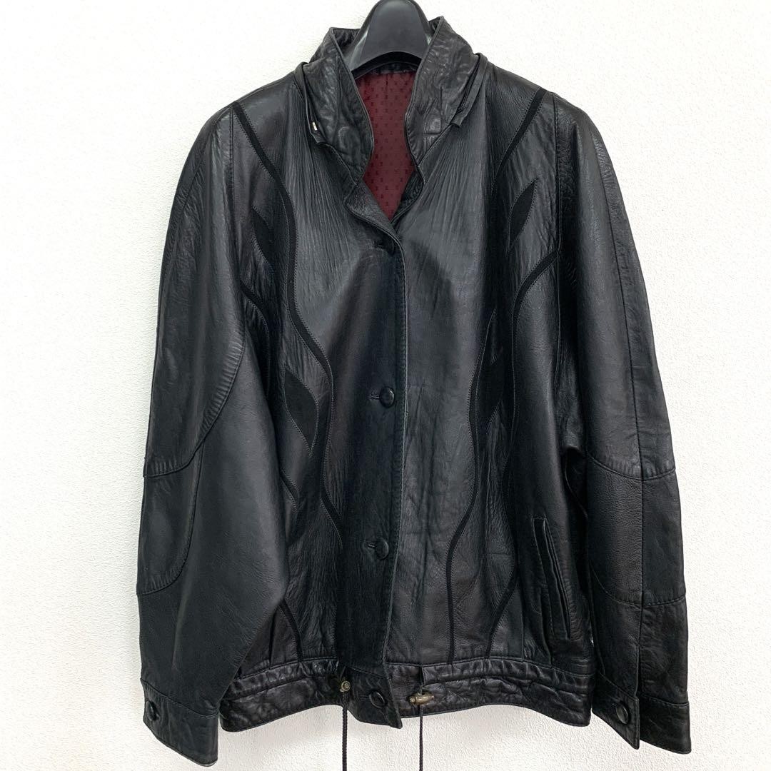 Vintage Leather Suede Oversized Jacket for 550000 Yen