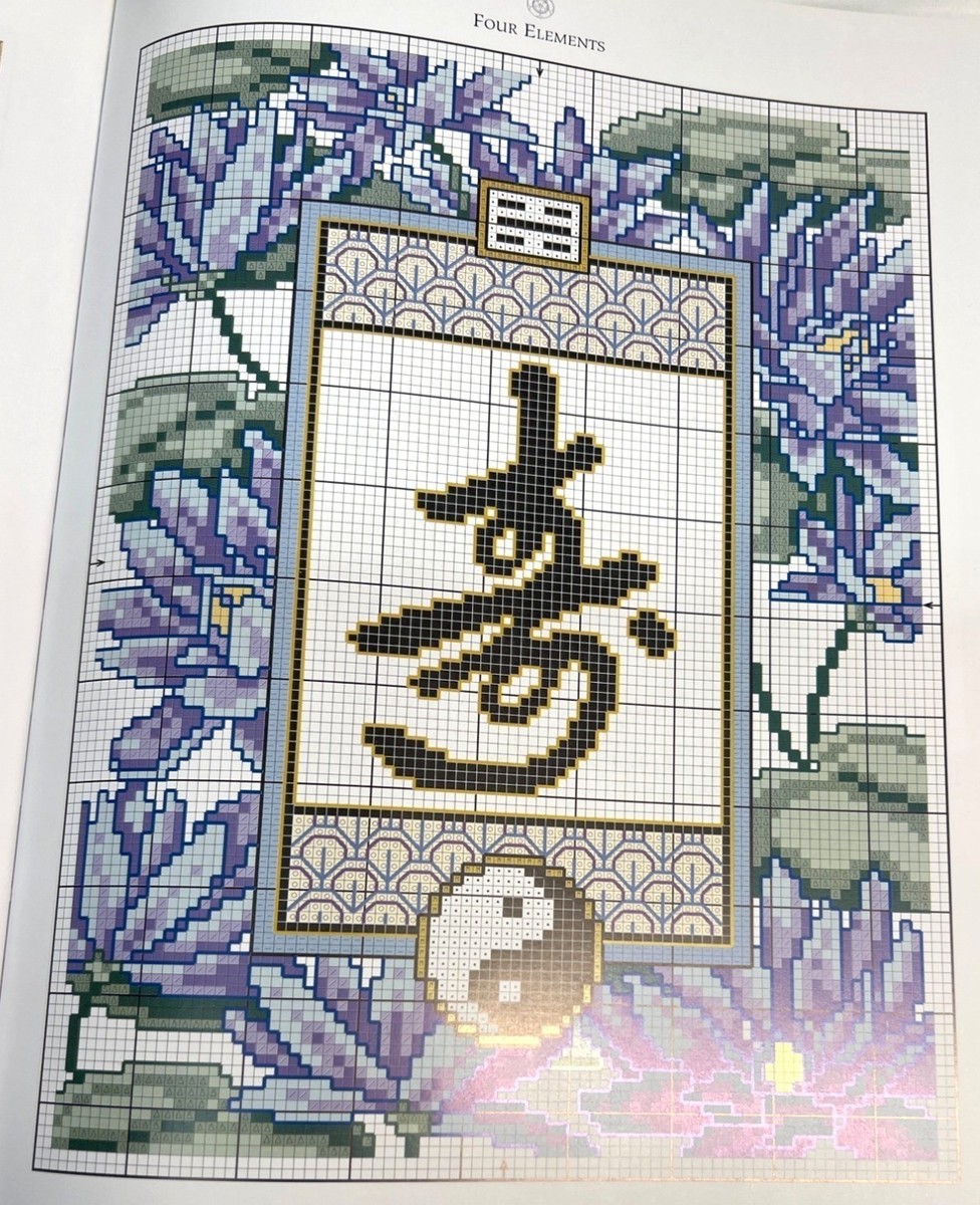 A Cross Stitchers Oriental Odyssey By Joan Elliott For Design