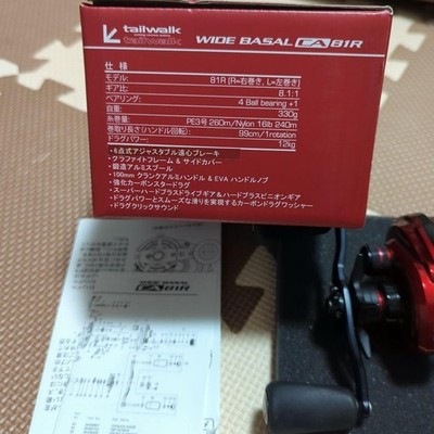 tailwalk Wide Basal 818R ベイトリール 【公式通販】