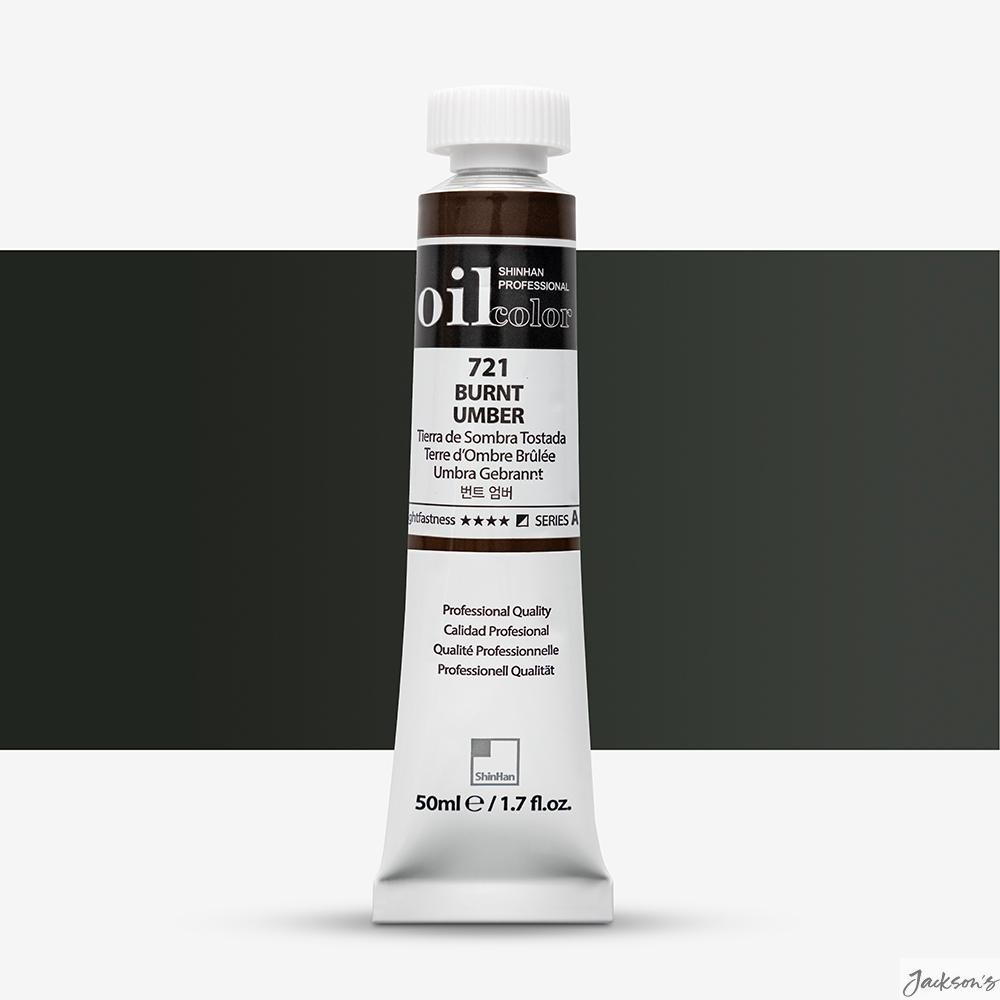 ShinHan Oil Paint PBr6 50ml Burnt Umber For Artists Painting