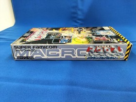 BanpresDimensiFortress Macross Scramble Valkyrie Famicom Software Japan d2