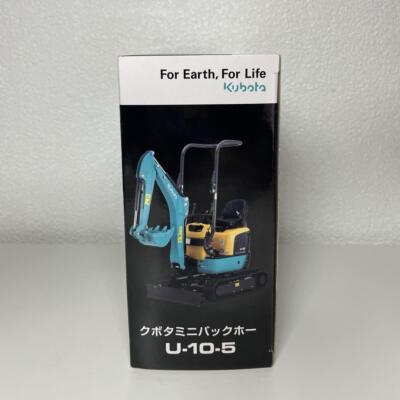 Kubota U-10.5 Mini Excavator 1:24 Diecast Construction Model Heavy
