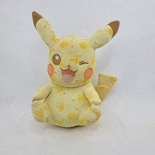 Pokemon 20th Anniversary Toys R Us Exclusive 025 Pikachu Plush by Tomy Wink