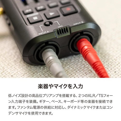 ZOOM R4 Portable Multi-Track Recorder 32-bit Float Audio Compatible 4 Tracks - Picture 4 of 9