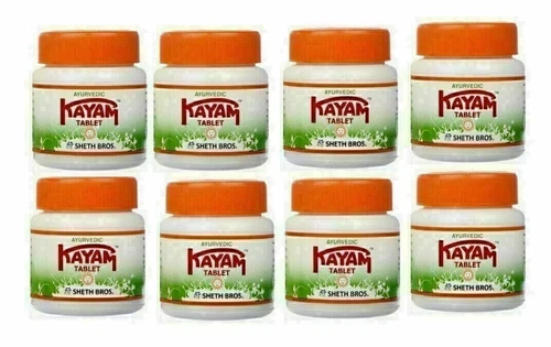 8 x Kayam Churan Ayirvedische Tabletten 30 Tabletten bei Verstopfung Säure 8er Pack - Bild 2 von 2