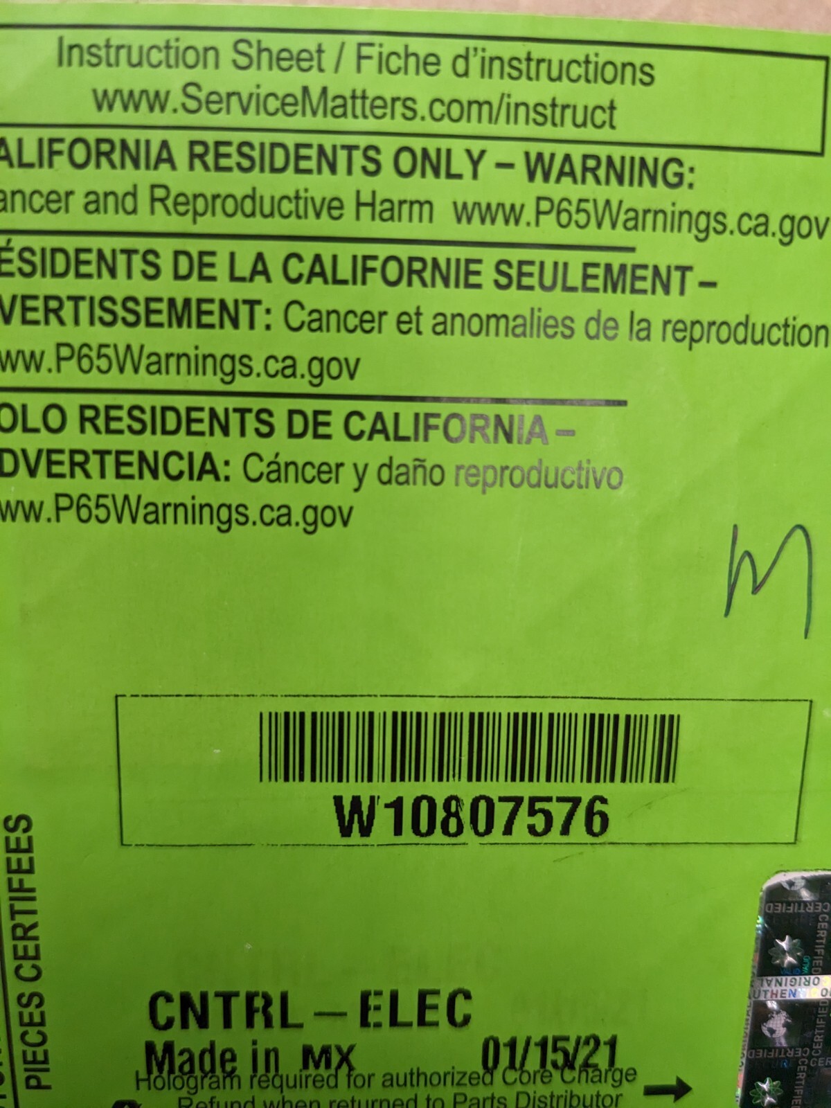 Whirlpool Oven Control Board W10807576 AP5984423 PS11722954 Replacement Part-image