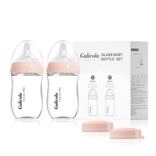 Gulicola Natural Glass Baby Bottle for Newborn Breastfeeding Babies Anti-colic
