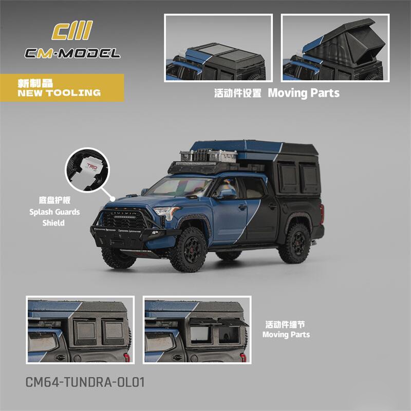 Cm model 1:64 tundra overland diecast model car
