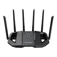 ASUS TUF Gaming BE6500 Dual Band WiFi 7 (802.11be) Extendable Gaming Router