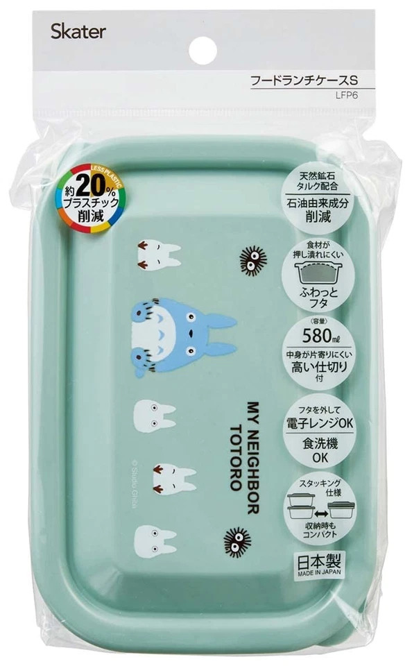 Skater Bento Box My Neighbor Totoro 580ml Lunch Case S with Lid Lightweight LFP6 - Image 4 of 4