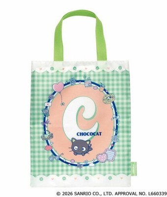 Sanrio Wonder World Bag Choco Cat Gacha Capsule Toy