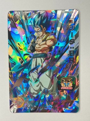 Bandai Super Dragon Ball Heroes cards BM6-ASEC Gogeta:BR SSJB