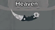 Roblox Da Hood |  Heaven Knife | FAST DELIVERY ✅