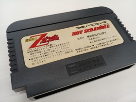 Famicom Software Mobile Suit Z Gundam Hot Scramble Bandai FIv55