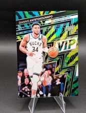 2025 Panini National VIP Gold Pack Giannis Antetokounmpo Baja Tiger Prizm SP