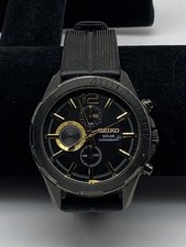 Orologio Uomo Seiko Solar Cronografo con Accenti Oro Acciaio Inox 43mm