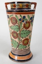 Vintage Tlaquepaque Mexican Red and Blue Flowers Vase w/ Petatillo - C.1925-35