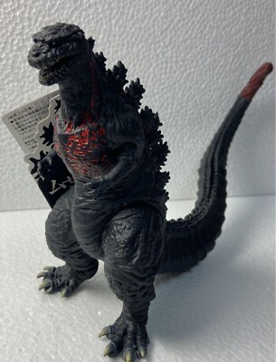 2016 Movie Monster 7'' Shin Godzilla Figur NEU MIT ETIKETT Anno Bandai Kaiju