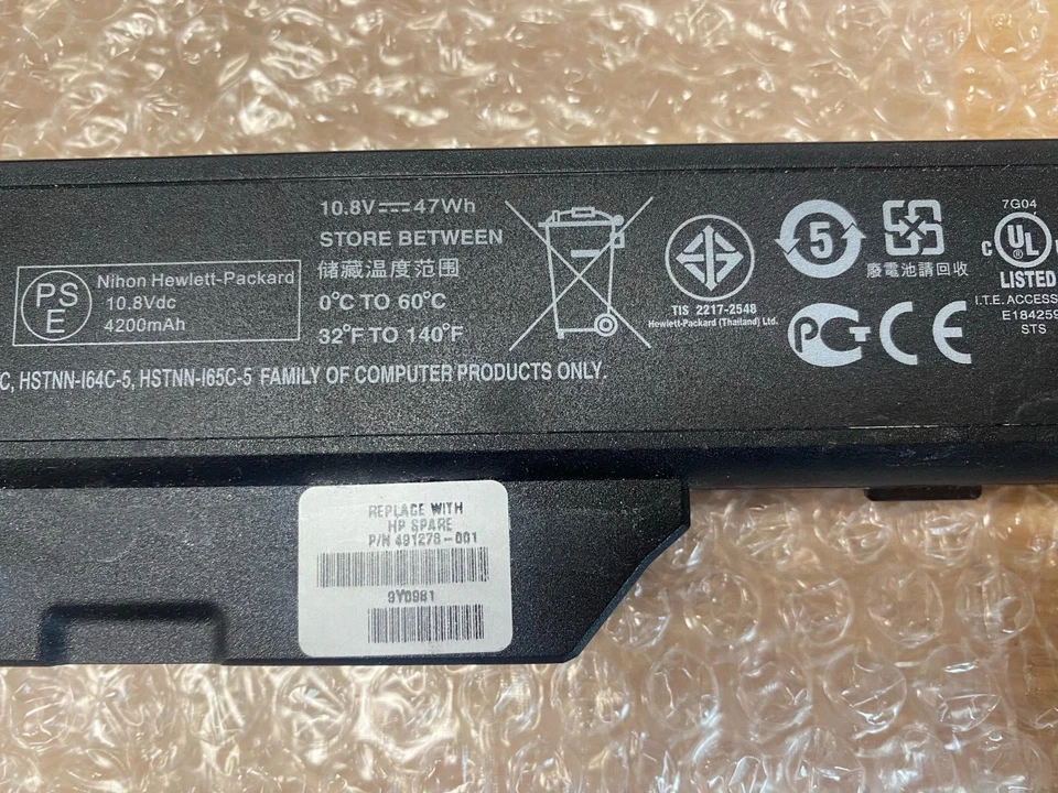 HP HSTNN-IB51  10.8V  Li-ion Replacement  Laptop Battery - 491278-001 - Image 4 of 4