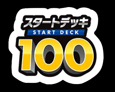 Pokemon Set Binder Stickers “Front of Binder” (6.5" or less) - Picture 150 of 203