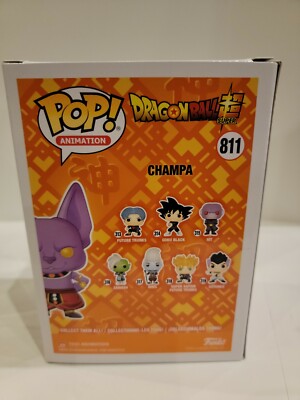 Funko Pop! Animation DragonBallSuper #811 Champa FLOCKED H.T. Excl
