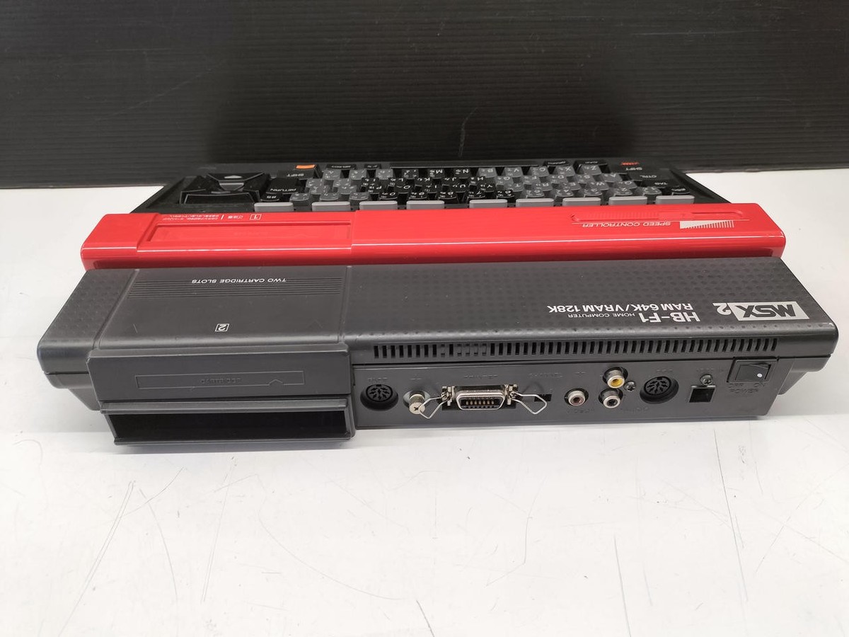 Sony HB-F1 MSX2 Personal Computer Console Hit Bit Retro Japan JP