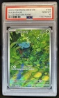 2023 Pokemon SV 151 Bulbasaur Illustration Rare #166/165 PSA 10 GEM MINT