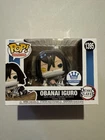 Funko Pop! Animation Demon Slayer Obanai Iguro #1395 Vinyl Figure Exclusive