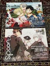 Yuri on Ice Kadokawa Spoon.2Di Vol.21 + spoon...