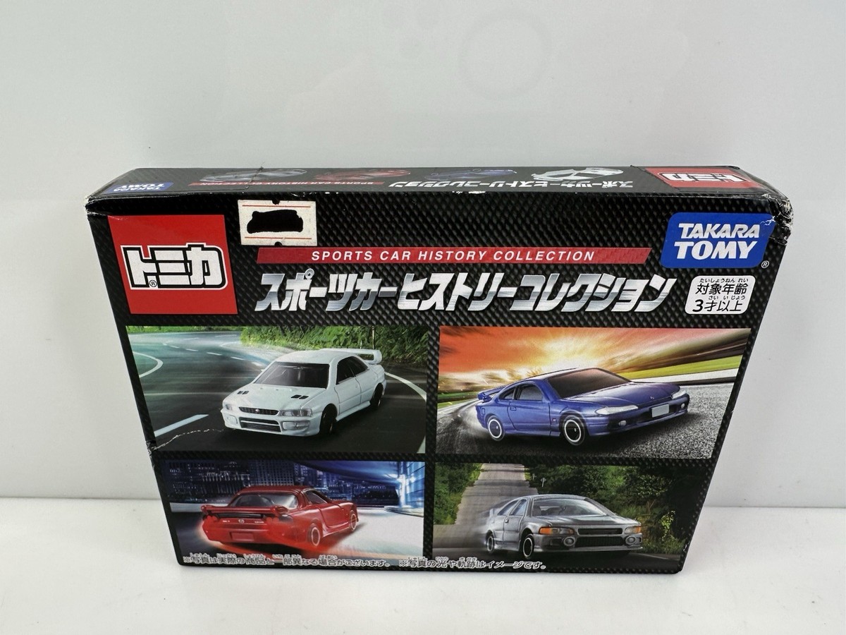 Takara Tomy Tomica Sports Car History Collection 4 Car Set | eBay