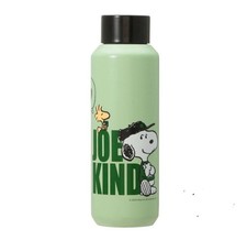 PEANUTS Stainless Steel Bottle 473ml Green New with Box Unused