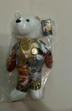 Gallery Treasures 5 State Gold Coin Bear Quarters Plush Beanie - 2006 Edition