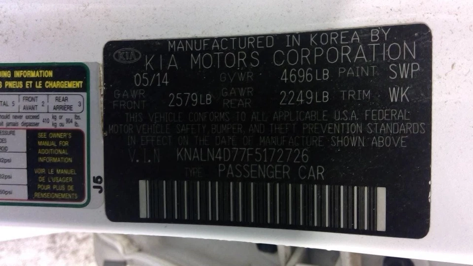 Kia Cadenza 2015 3.3L Engine Brain Box 391113CGN1 5564 - Image 4 of 4