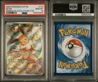 PSA 10 Eevee #173 Promo Prismatic Evolutions ETB 2025 POKEMON SVP EN