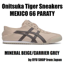 Onitsuka Tiger Sneaker MEXICO 66 PARATY 1183A437.251 MINERAL BEIGE/CARRIER GREY