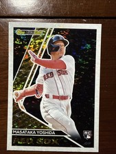 2023 Topps Update Topps Black Gold #BG-8 Masataka Yoshida Boston Red Sox RC