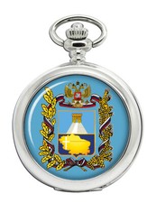 Stavropol Krai Russia Pocket Watch