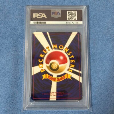 PSA 9 Dark Venusaur Team Rocket's Mint Condition Japanese Pokemon