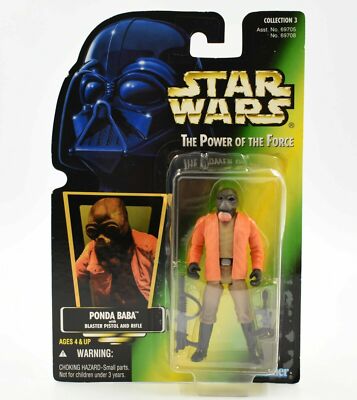 Star Wars Power of the Force POTF2 Collection 3 Ponda Baba Hologram Black Beard