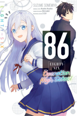 86--EIGHTY-SIX: Operation High School Manga