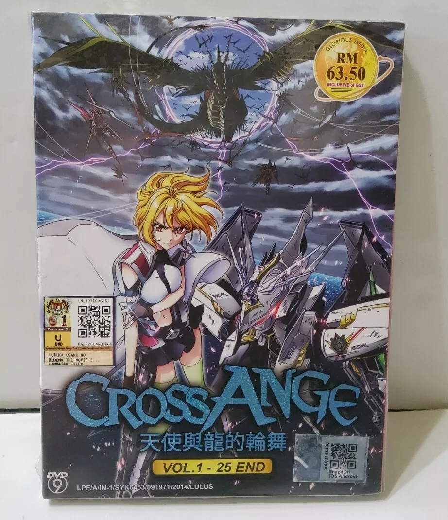 Cross Ange: Rondo of Angels and Dragons is Ridiculously Exceptional Anime